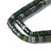 Natural African Jade Stone Beads Strands G-H230-67-4