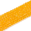 Glass Beads Strands EGLA-A044-T2mm-D05-1
