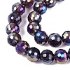 Transparent Glass Beads Strands GLAA-Q107-02A-20-3