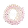 Gradient Color Baking Paint Glass Bead Strands DGLA-A039-T6mm-A01-2