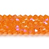 Transparent Electroplate Glass Beads Strands EGLA-A039-T4mm-L23-1