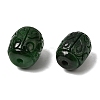 Natural Myanmar Jade Dyed Beads G-C283-06-2