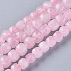 Natural Rose Quartz Beads Strands G-E560-A24-1
