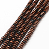 Rondelle Natural Mahogany Obsidian Bead Strands X-G-Q447-03-1