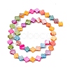 10 Strands Colorful Natural Freshwater Shell Dyed Beads Strands SHEL-M018-03-2