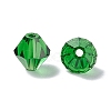 Imitation Austrian Crystal Beads SWAR-F022-8x8mm-M-2