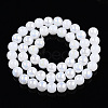 Electroplate Imitation Jade Glass Beads Strands GLAA-T032-J8mm-AB01-3