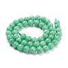 Natural Glass Beads Strands G-F688-01-8mm-2