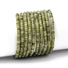 Natural Chinese Southern Jade Beads Strands G-E612-A11-2