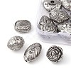 10Pcs Antique Acrylic Beads OACR-YW0001-69-2