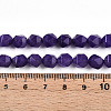 Dyed Natural White Jade Beads Strands G-T139-8mm-46M-5