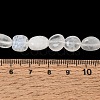 Grade A Natural Rainbow Moonstone Beads Strands GG-CBADF20-B12-B-5
