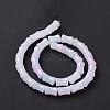 Glass Beads Strands GLAA-G083-01C-4