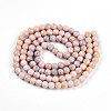 Baking Paint Glass Beads X1-DGLA-N003-8mm-C01-3