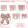 12Pcs 6 Styles Sequin Embroidery Cloth Iron On Patches PATC-DC0001-08-2