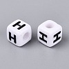 Opaque Acrylic Beads SACR-N020-04A-H-2