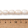 Natural Cultured Freshwater Pearl Beads Strands PEAR-I007-01H-01A-5
