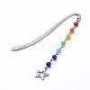 Chakra Theme AJEW-JK00160-04-1