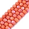 Electroplate Opaque Solid Color Glass Beads Strands EGLA-A034-P8mm-L03-1