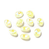 Mocha Fluorescent Style Glass Rhinestone Cabochons GGLA-M005-01B-226MK-1
