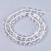 Natural Quartz Crystal Beads Strands X-G-R193-05-6mm-2