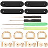 2Pcs PU Leather Suspension Clasps with Alloy D Rings AJEW-CL0004-98A-1