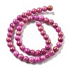 Natural Mashan Jade Beads Strands G-A255-A01-01M-4