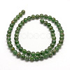 Natural Green Aventurine Beads Strands X-G-E380-02-4mm-2