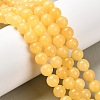 Natural Yellow Jade Bead Strands G-K121-01-12mm-3