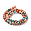Synthetic Ocean White Jade Round Bead Strands X-G-M165-8mm-04-3