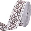 Polyester Grosgrain Ribbon OCOR-WH0063-24-1