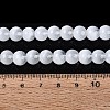 Transparent Glass Imitation Cat Eye Beads Strands GLAA-Q110-01B-01-4