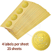 Plastic Self Adhesive Gold Foil Embossed Stickers DIY-WH0211-173-3