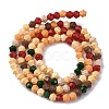 Baking Paint Glass Beads Strands LAMP-R020-02C-2
