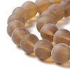 Synthetic Moonstone Beads Strands G-E573-01C-07-3