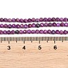 Heated Natural Sugilite Beads Strands G-B193-B01-3mm-5