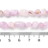 Natural Kunzite Beads Strands G-P497-01C-36-5