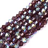 AB Color Plated Transparent Glass Beads Strands GLAA-G127-01-01K-1