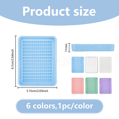 6Pcs 6 Colors ABS Plastic DIY Melty Beads Fuse Beads Tray DIY-DC0004-16-1