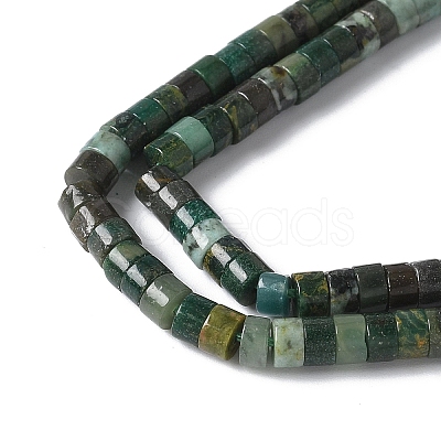 Natural African Jade Stone Beads Strands G-H230-67-1