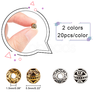 40Pcs 2 Colors Tibetan Style Alloy Beads FIND-CA0002-74-1