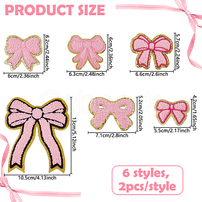 12Pcs 6 Styles Sequin Embroidery Cloth Iron On Patches PATC-DC0001-08-1