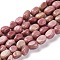 Natural Rhodonite Beads Strands, Nuggets, Tumbled Stone, 7~12x6~8x5~7mm, Hole: 1mm, about 43~44pcs/strand, 15.47~15.63''(39.3~39.7cm)