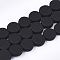 Spray Painted Non-magnetic Synthetic Hematite Beads Strands, Flat Round, Black, 8x3mm, Hole: 1mm, about 48pcs/strand, 15.7 inch