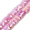 Electroplate Glass Beads Strands, Rainbow Plated, Faceted, Bamboo, Pearl Pink, 11x8.5x5.5mm, Hole: 1.4mm, about 40pcs/strand, 16.54''(42cm)