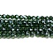 Transparent Electroplate Glass Beads Strands, Pearl Luster Plated, Faceted, Bicone, Dark Green, 4x4mm, Hole: 0.8mm, about 82~85pcs/strand, 30.5~31cm