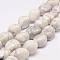 Natural Howlite Bead Strands, Tumbled Stone, Nuggets, 15~25x16~18x11~16mm, Hole: 2mm, about 22~25pcs/strand, 15.75 inch