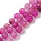 Natural Agate Beads Strands, Faceted Bicone Barrel Drum Beads, with Seed Beads, Dyed, Medium Violet Red, 12x11mm, Hole: 1.2mm, about 27pcs/strand, 14.49 inch(36.8cm)