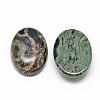 Natural Kambaba Jasper Cabochons G-R450-01-2