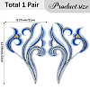 2Pcs Cloud Clothing Computerized Embroidery Cloth Iron on/Sew on Patches DIY-GF0012-97D-2